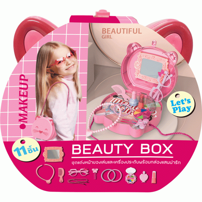Barbie สนุกกับเกมและภาพระบายสีแสนสวย Play Day  + กระเป๋าพร้อมชุดเสริมสวย